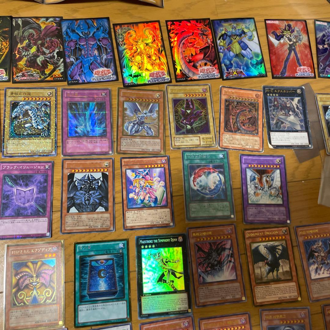 遊戯王OCG カードセット ジャンク
