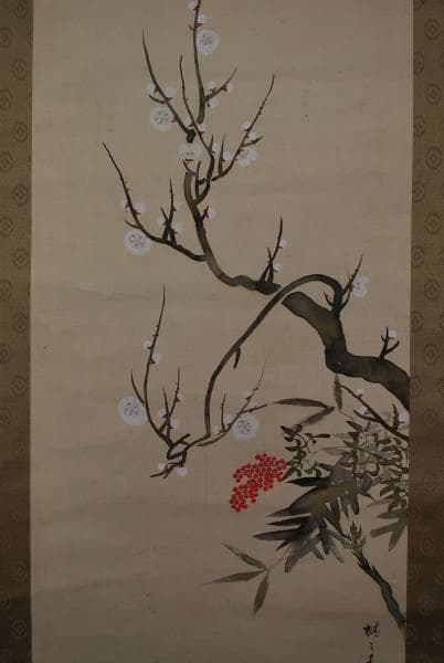 真作/春明/梅に南天図/光琳派/布袋屋掛軸B-407