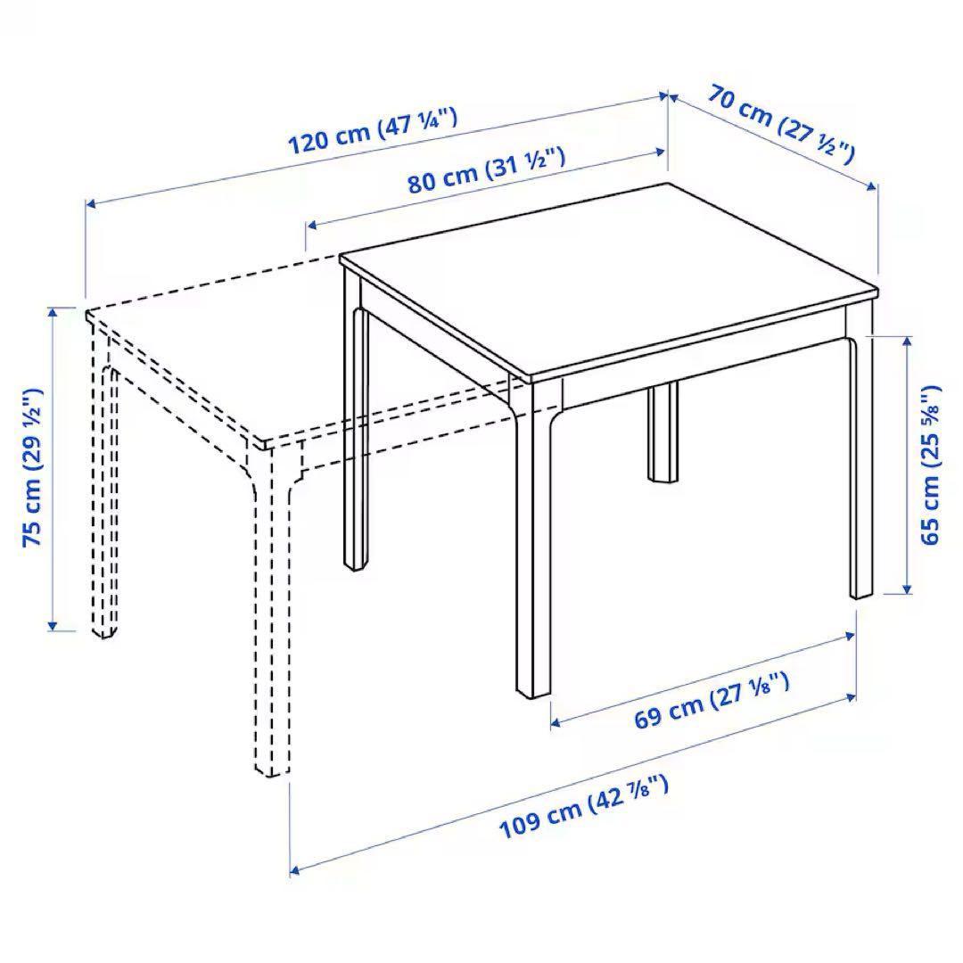 IKEA エーケダーレン 120×70、80×70