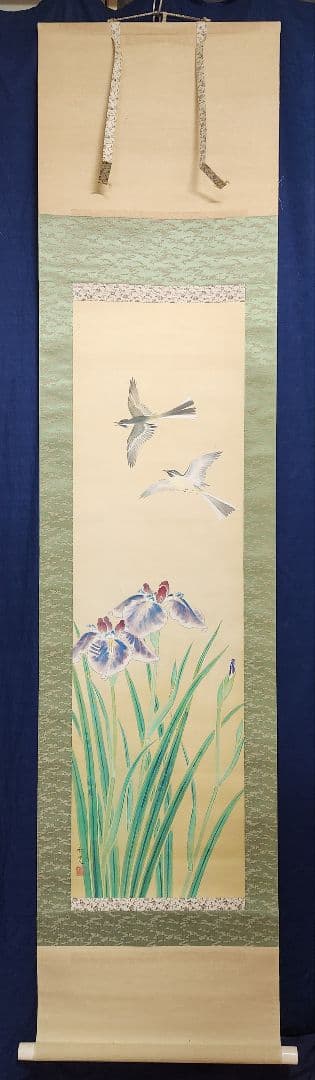 【菖蒲に鶺鴒図】吉田秋光 2682 しょうぶにセキレイ 掛け軸 肉筆 端午節句