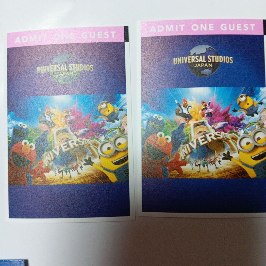 USJチケット