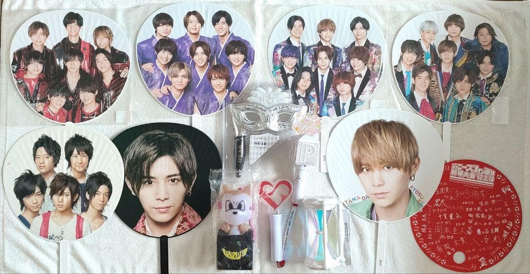 Hey!Say!JUMP 山田涼介 グッズ まとめ売り 約200点✨