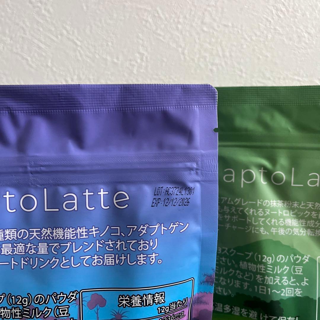 アダプトラテ・デカフェ ＆抹茶セット　AdaptoLatte
