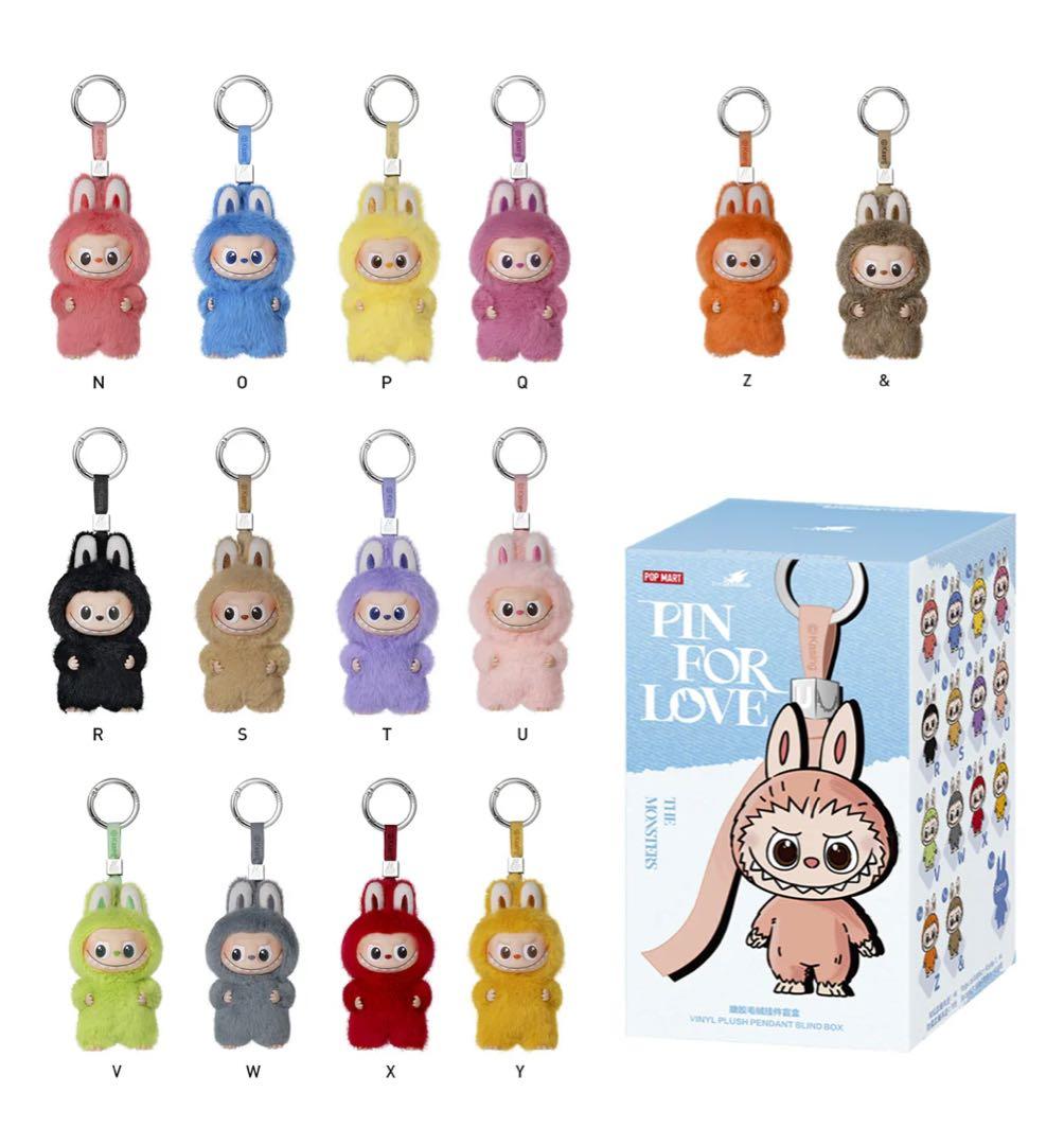 【正規品】ラブブ PIN FOR LOVE アソートボックス(N-Z) セット