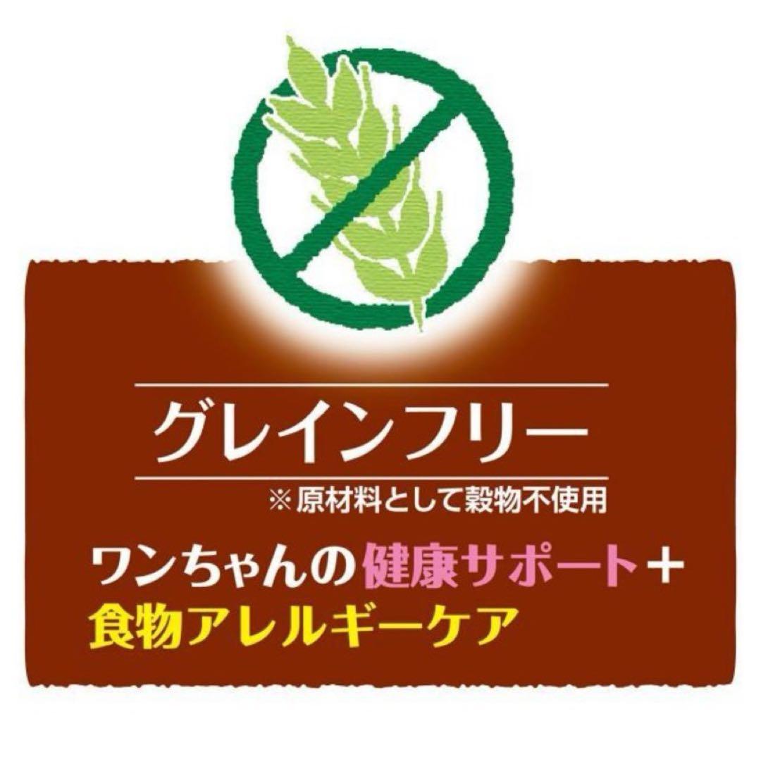 ペティオPetioササミ巻き極細デンタルガムグレインフリー　ケース販売（20個）