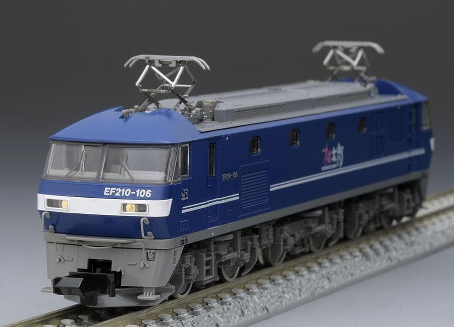 TOMIX 7137 JR EF210-100形電気機関車(新塗装)