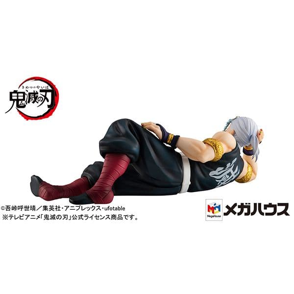 メガハウス G.E.M.シリーズ 鬼滅の刃 てのひら宇髄さん