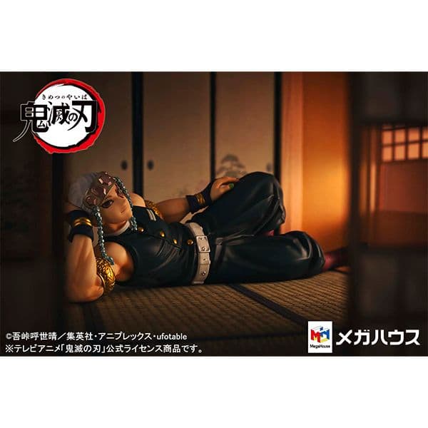 メガハウス G.E.M.シリーズ 鬼滅の刃 てのひら宇髄さん