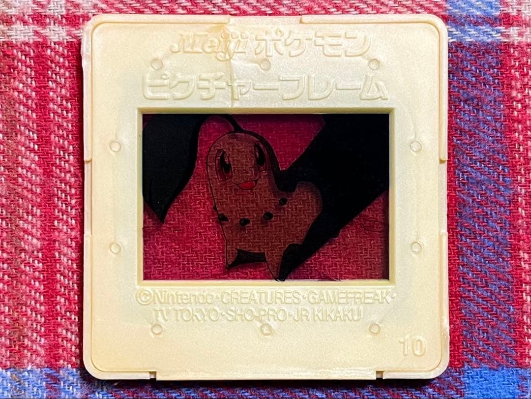 meij ポケモン ピクチャーフレーム チコリータ