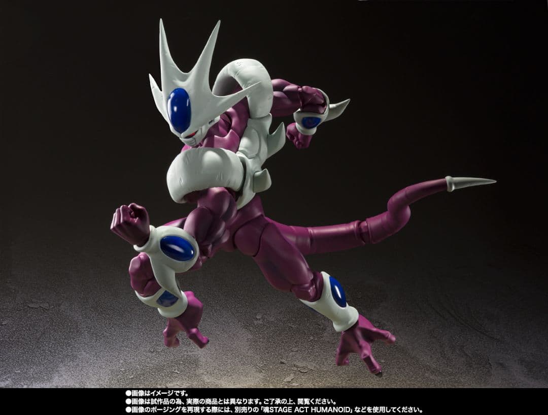S.H.Figuarts クウラ 最終形態 40周年記念 ドラゴンボール