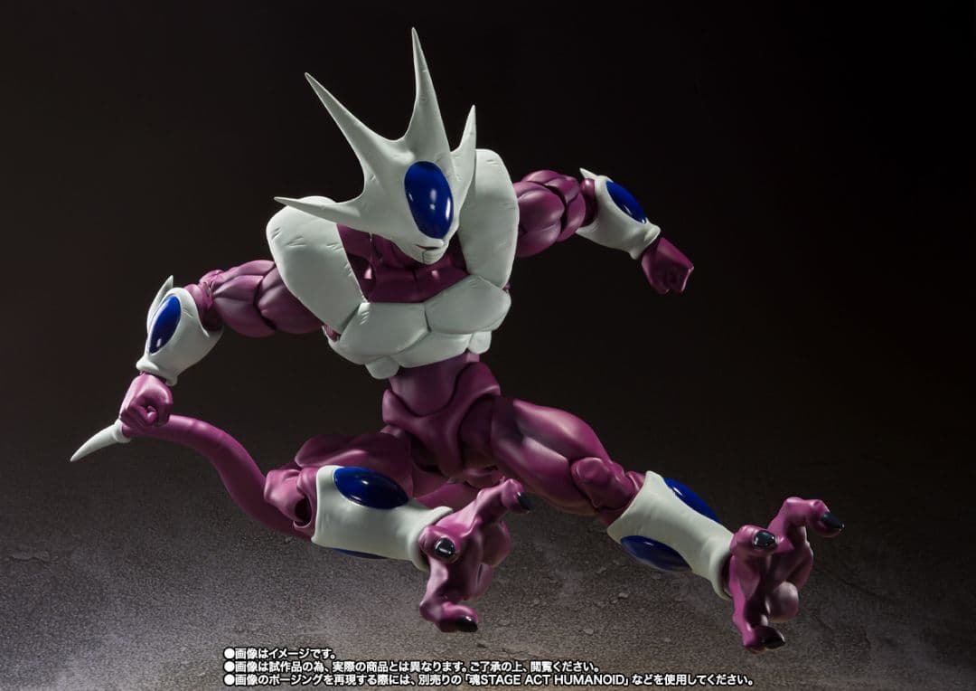S.H.Figuarts クウラ 最終形態 40周年記念 ドラゴンボール
