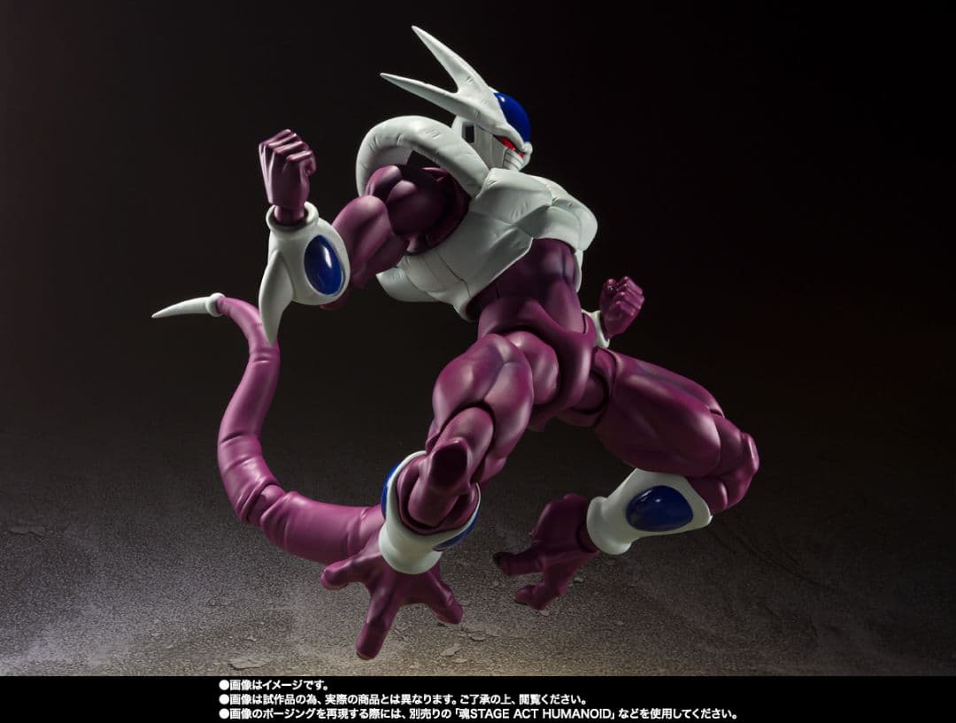 S.H.Figuarts クウラ 最終形態 40周年記念 ドラゴンボール