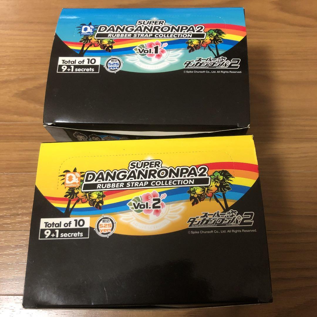 スーパーダンガンロンパ2 ラバーストラップコレクション　コンプリートセット