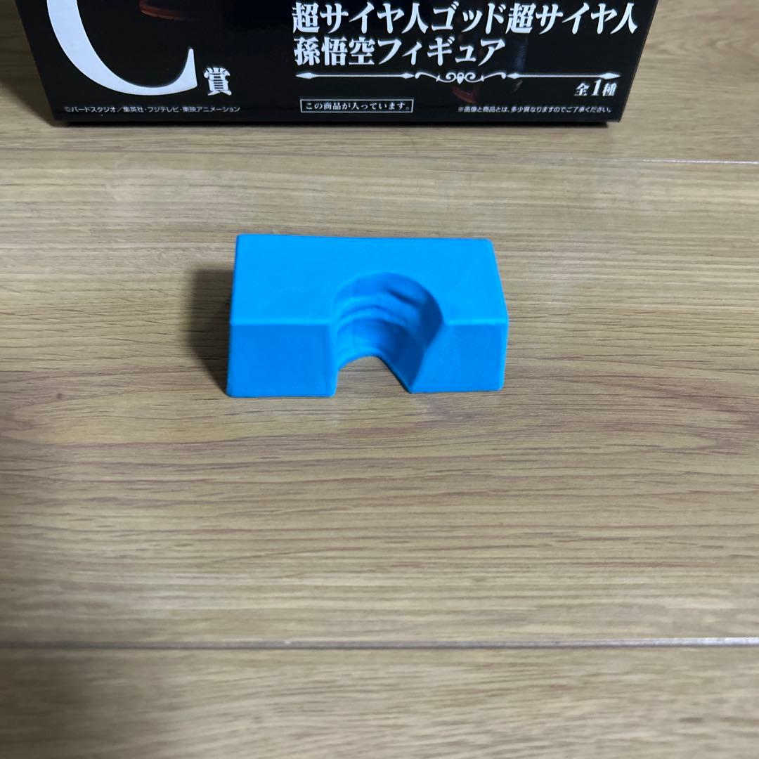 メモリーズ　c賞　孫悟空フィギュア