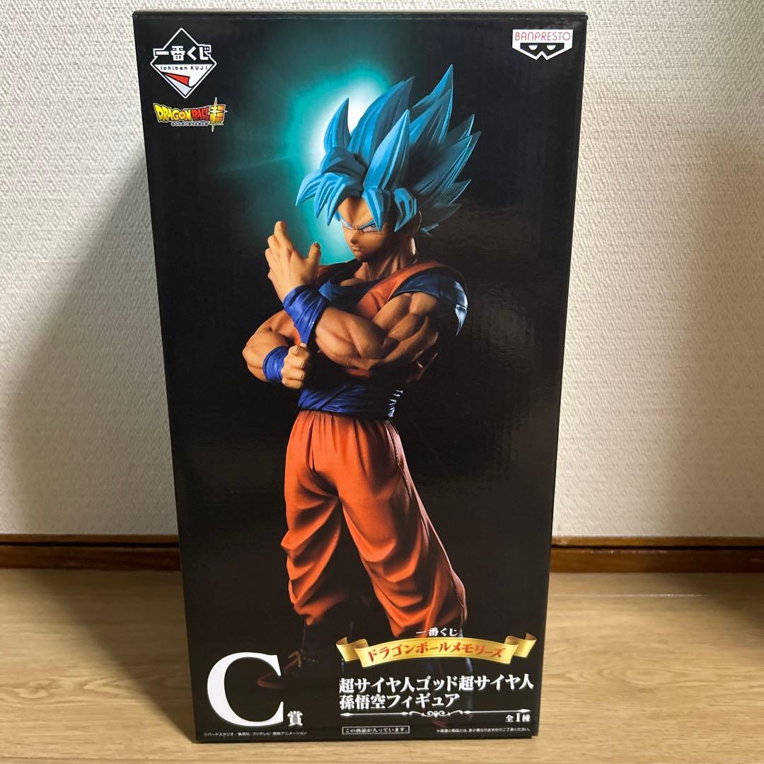 メモリーズ　c賞　孫悟空フィギュア