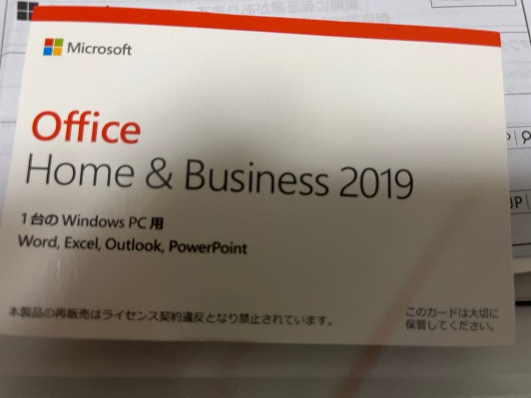Windowsノート本体 Microsoft Surface Pro 7 Core i5 8GB256GB