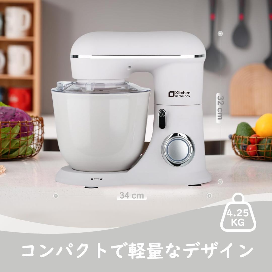 4.5L　ミキサー　ステンレス　大容量　家庭用　業務用　混ぜる　スタンド　こねる