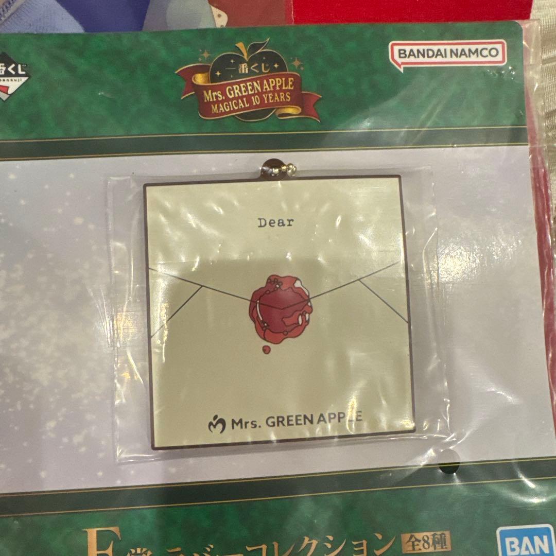 y*i様 Mrs. GREEN APPLE 一番くじ 大森元貴　8点セット