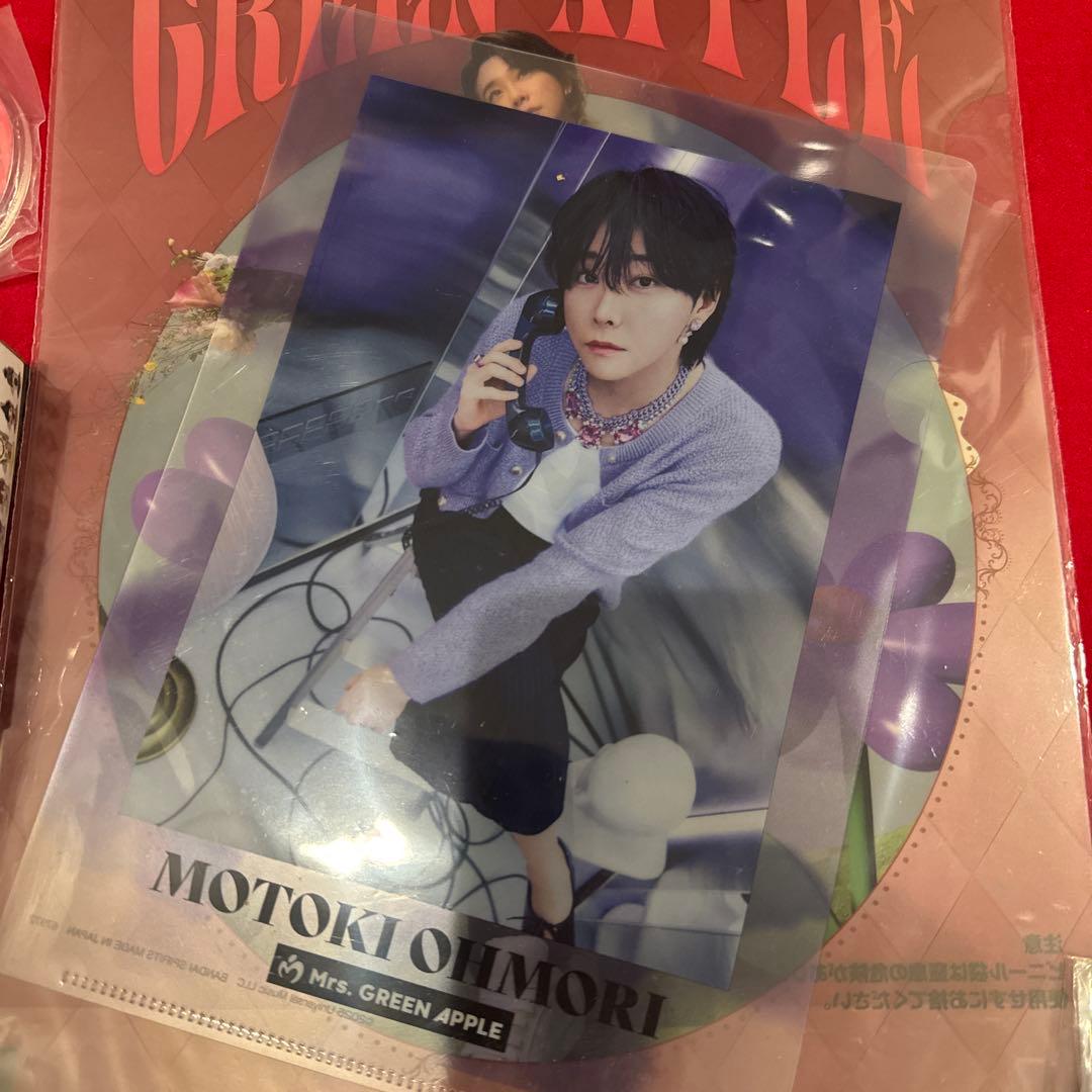 y*i様 Mrs. GREEN APPLE 一番くじ 大森元貴　8点セット