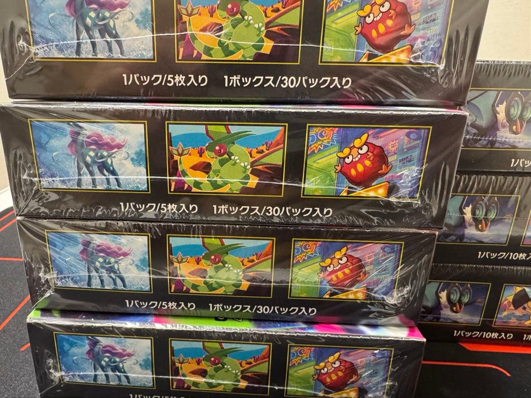 ポケモンカード　未開封BOX インフェルノX MEGAドリームex 10box
