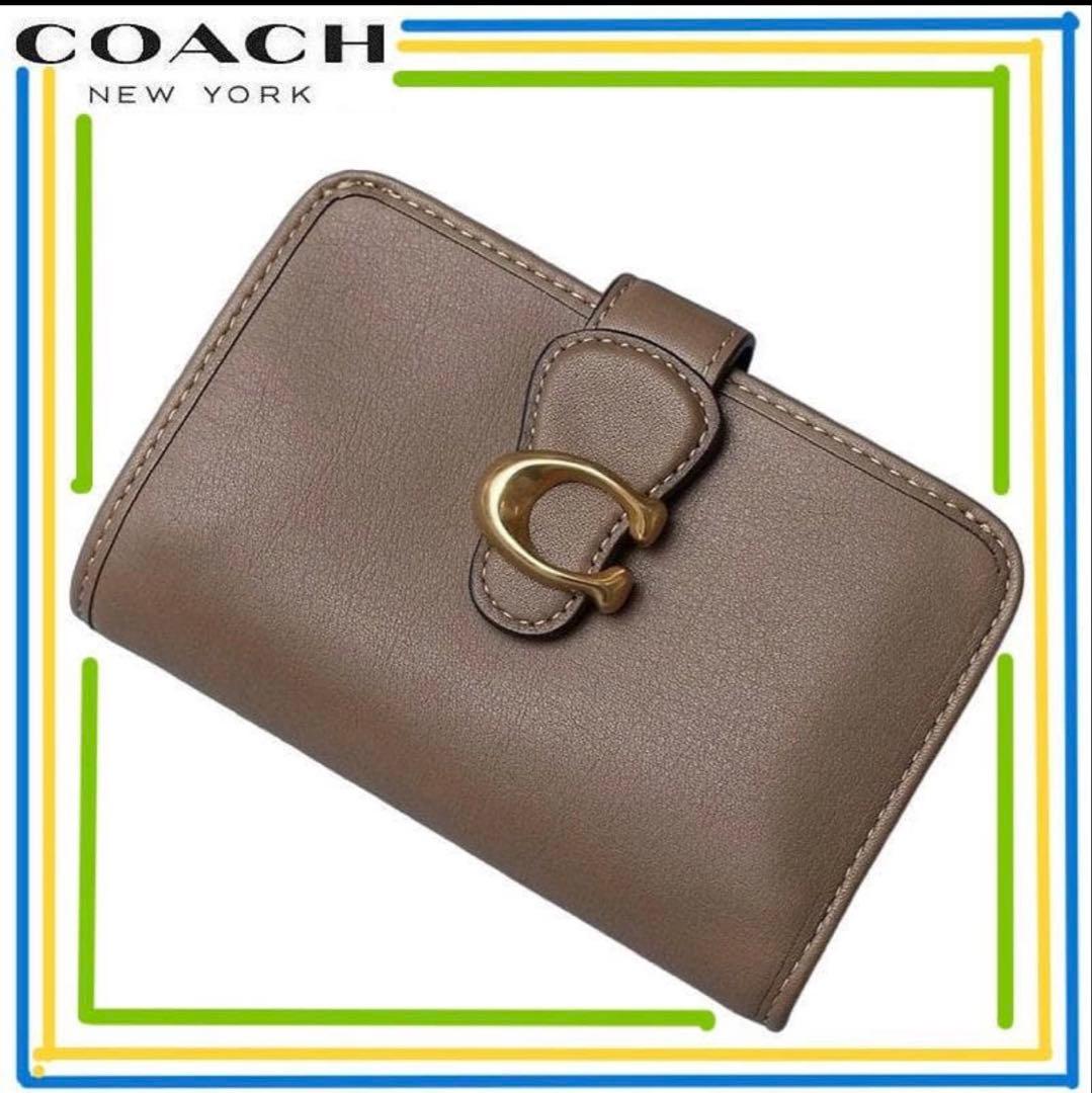 COACH コーチ、タビーミディアムウォレットグレー ジュ二つ折り財布
