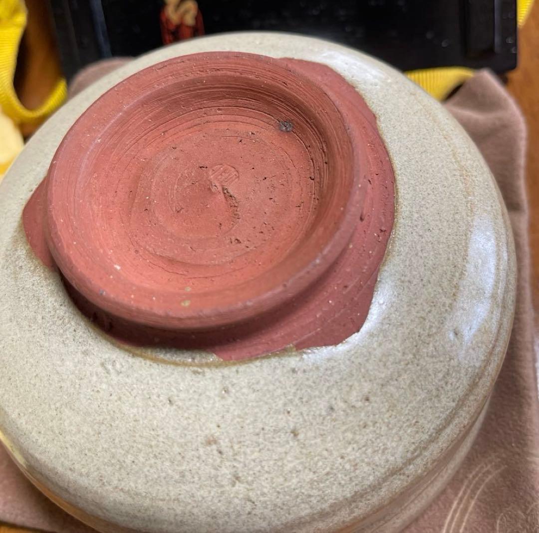 茶器2点