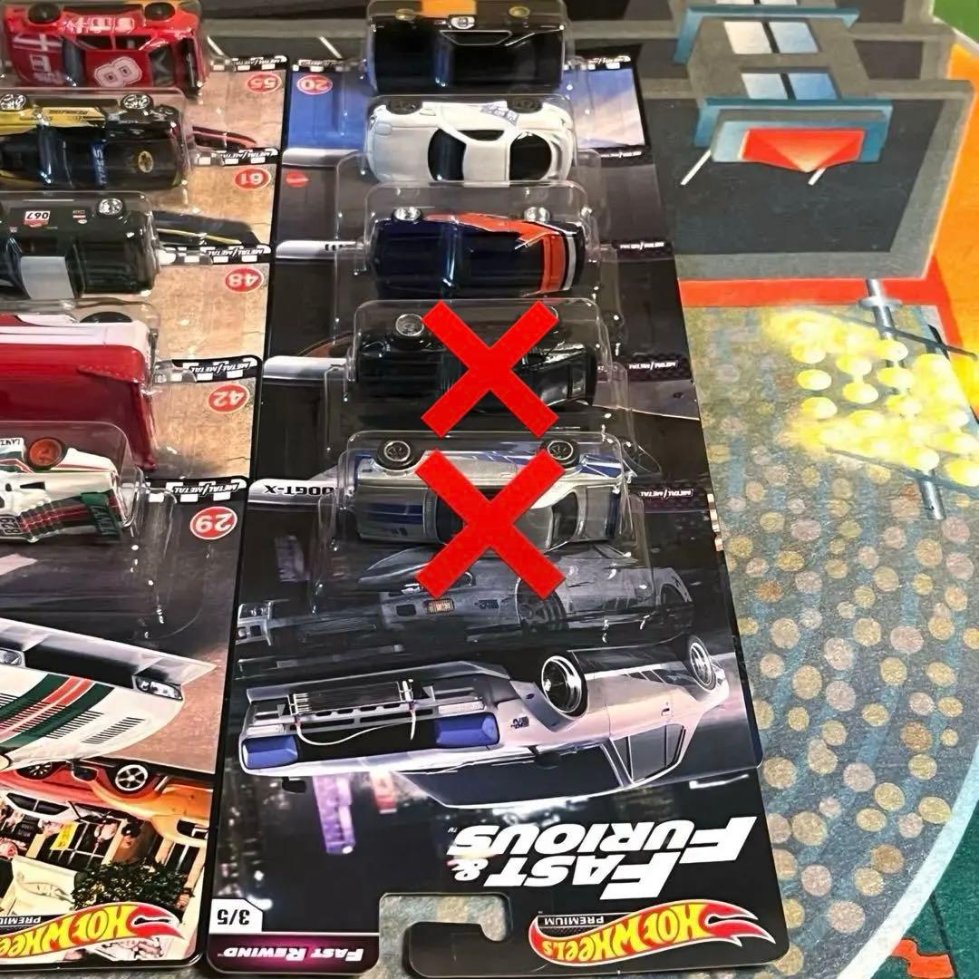 ホットウィール ブルバ ワイスピ カーカル ドラバス BTTF プレミア 8台