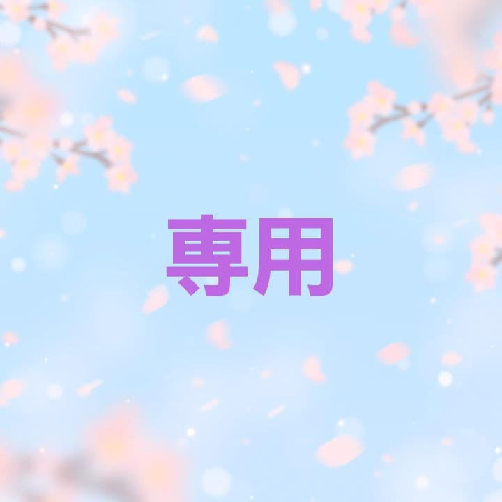 emi,sense6♡
