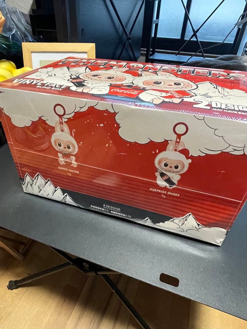 とう　