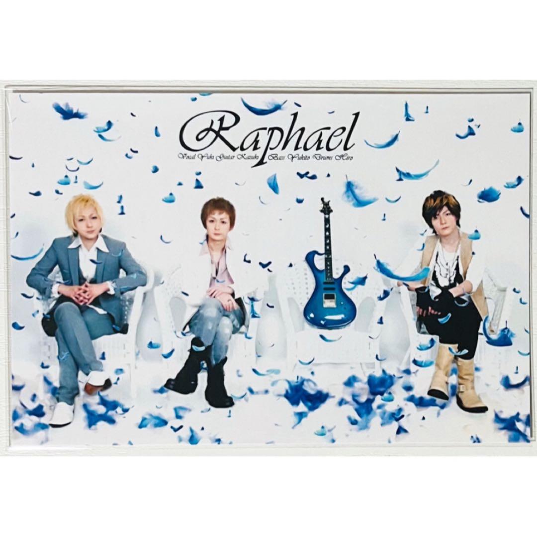 Raphael【YUKI＆YUKITO＆HIRO】天使の檜舞台★ポストカード