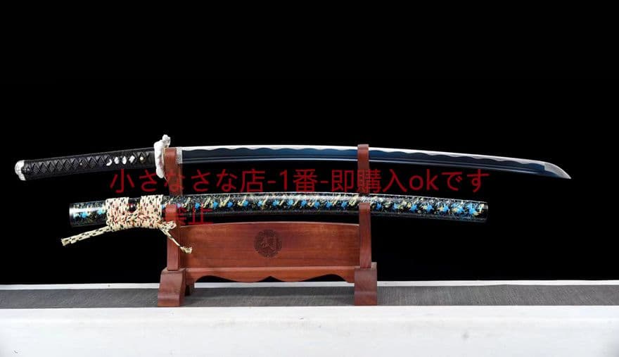 青武士刀「荷影」の炭化鋼焼き 古兵器 武具　刀装具　日本刀　模造刀 居合刀