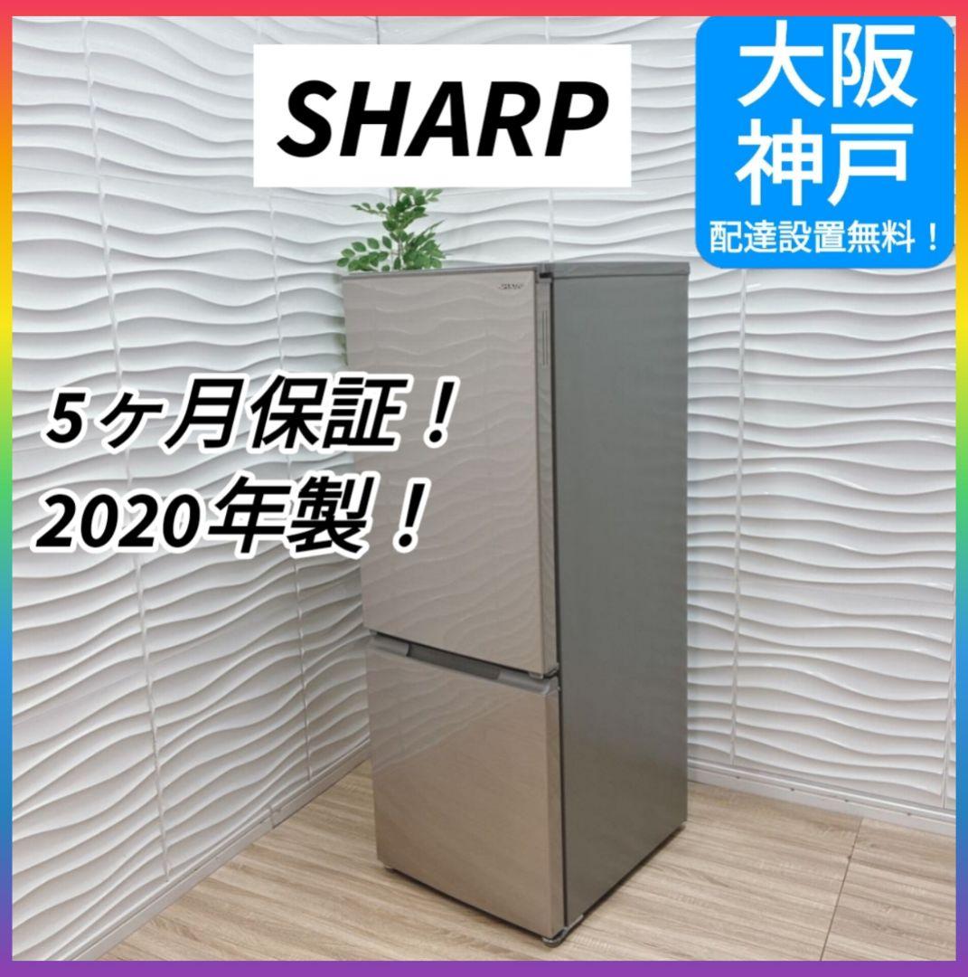 あー