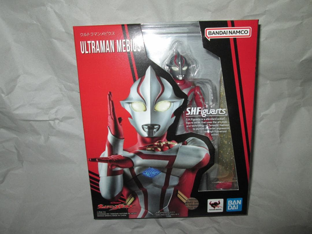 新品未開封　S.H.フィギュアーツ ウルトラ6兄弟 メビウス ブレーザー セット