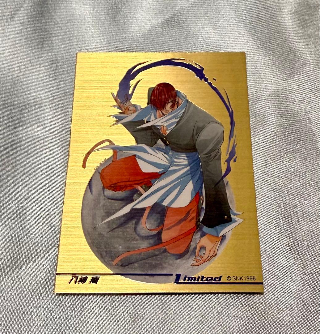 【非売品】キングオブファイターズ KOF トレカ
