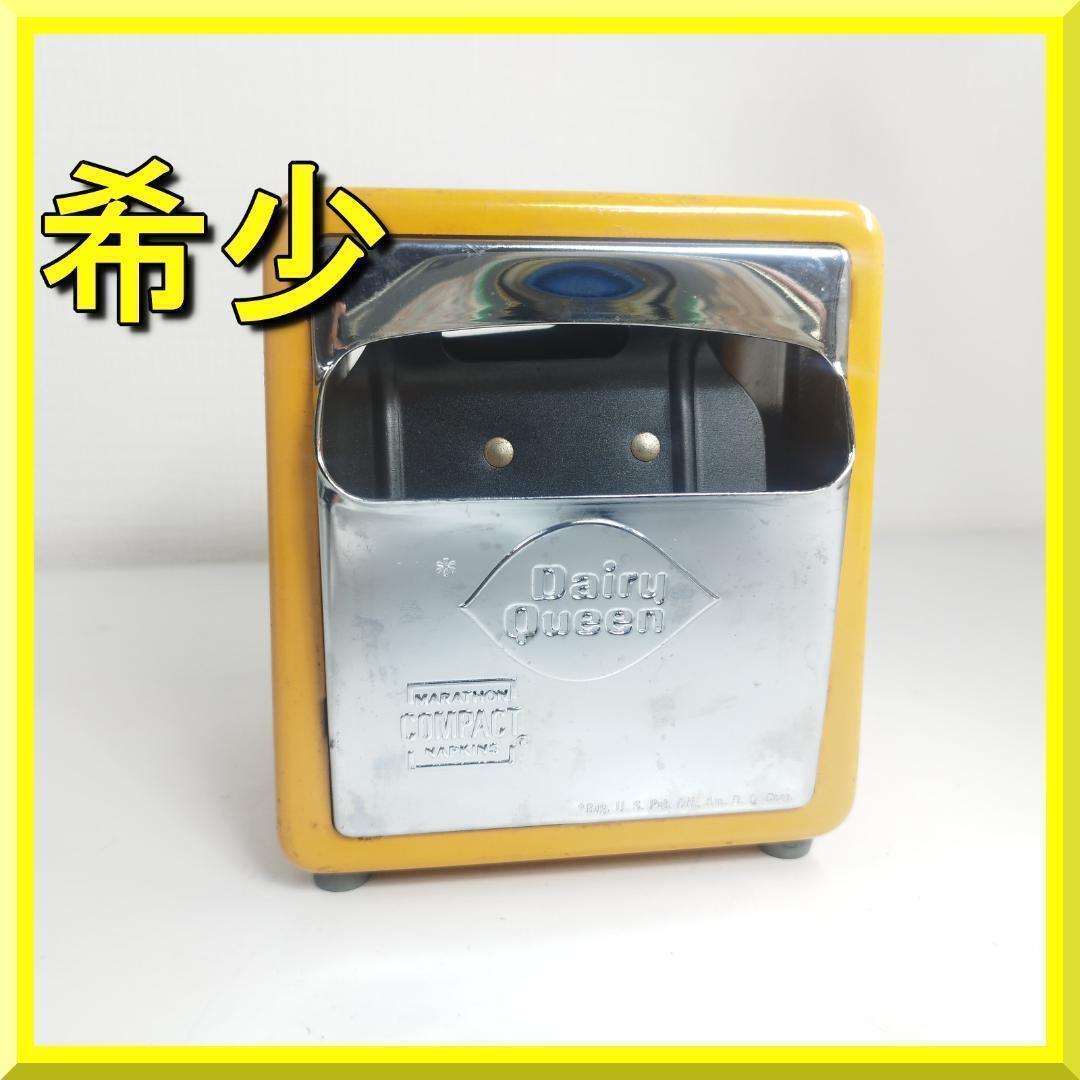 デイリークイーン 1980年代 ディスペンサー USA ビンテージ 看 h8bT