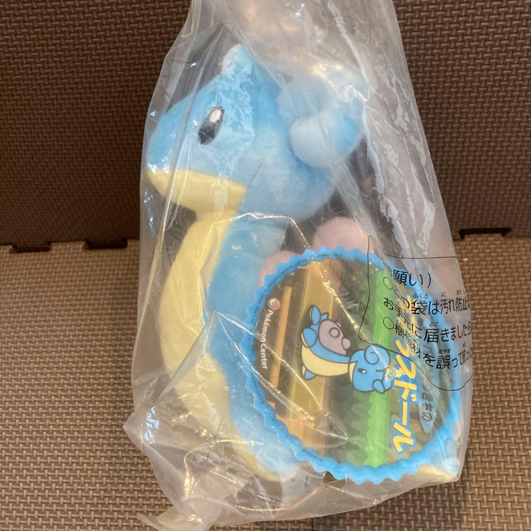 【未開封】 スーパーひみつきちのラプラスドール　ポケモンセンター　ポケモンドール