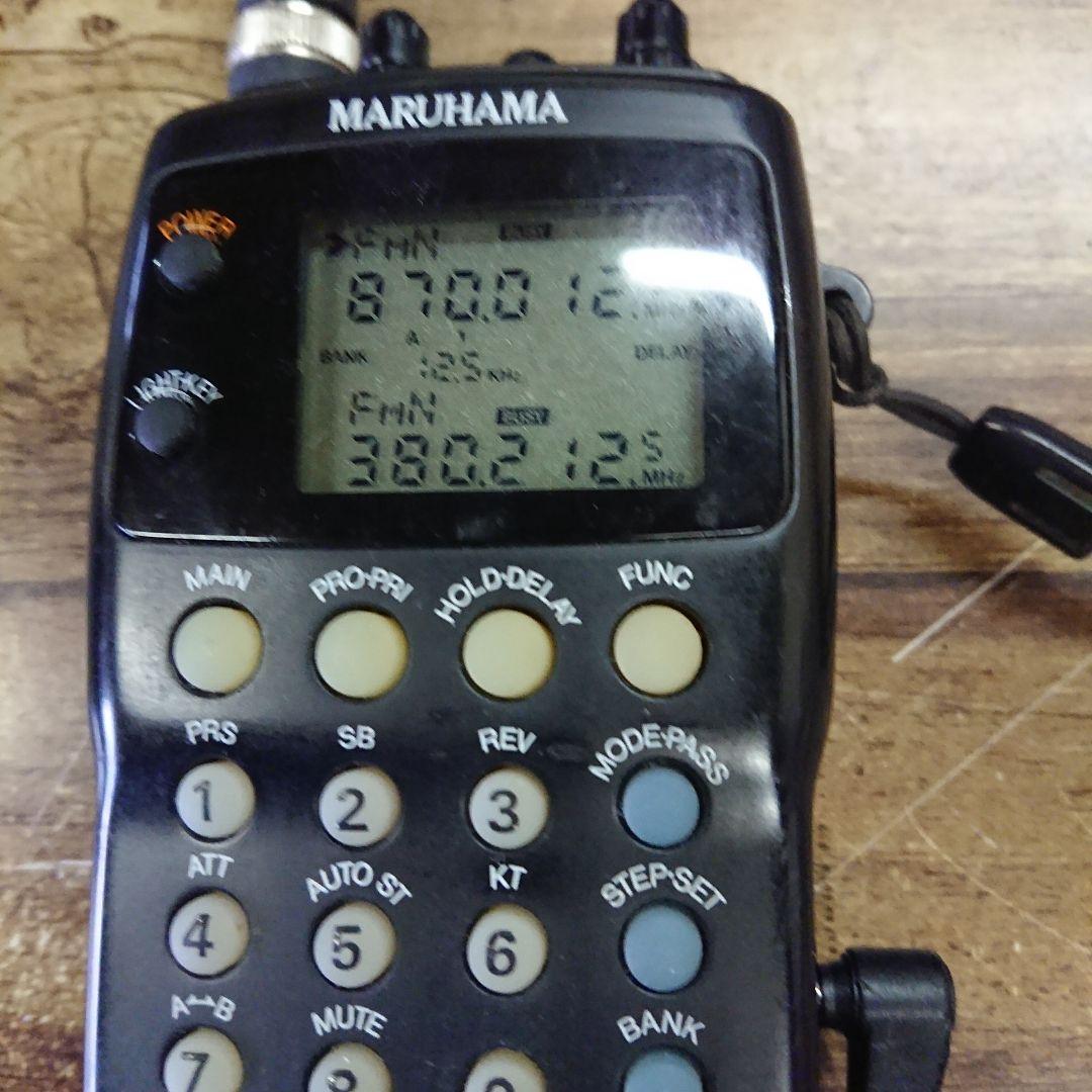 レトロ/ジャンク昭和・平成？MARUHAMA RT619DX スキャニング受信機