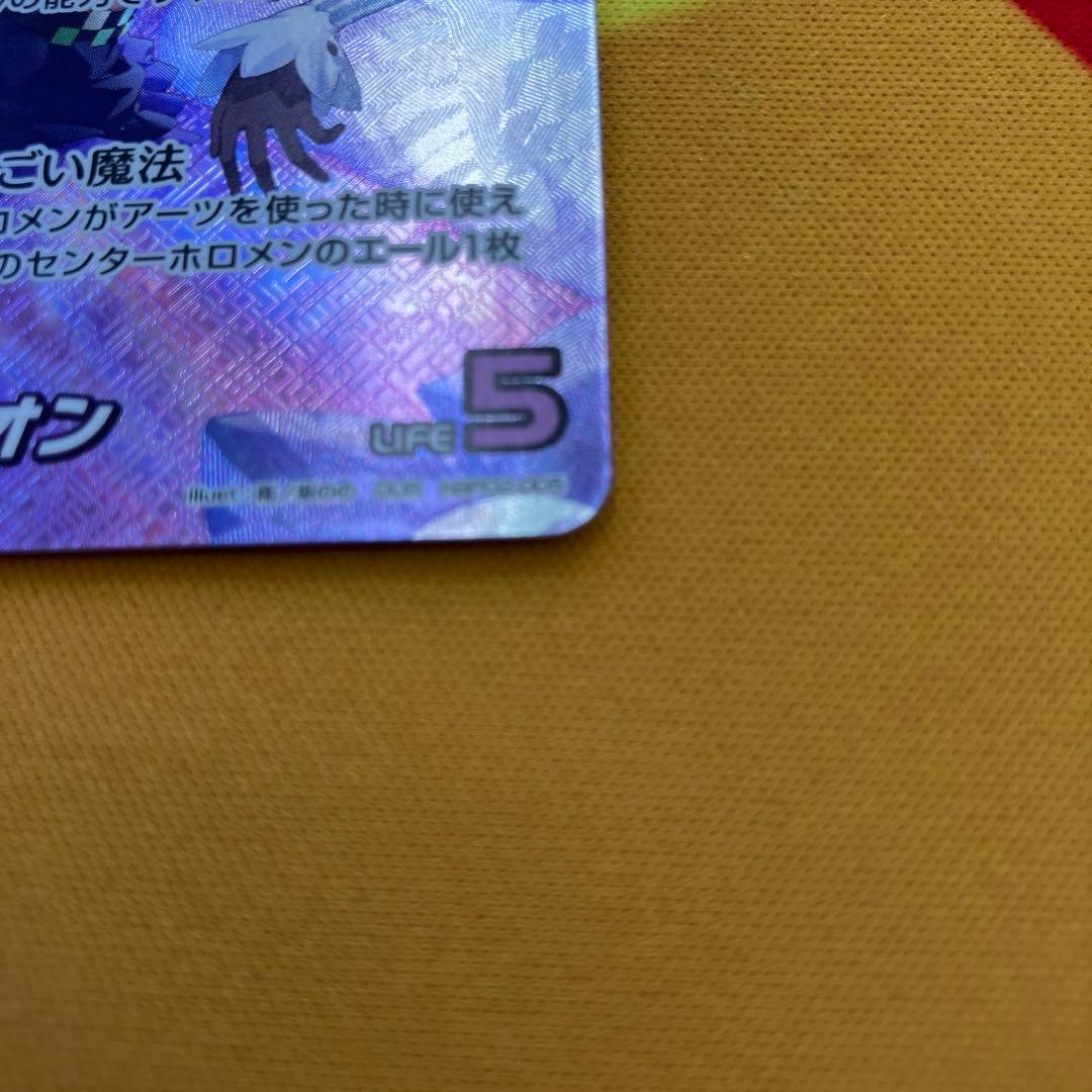 カンナ ページ