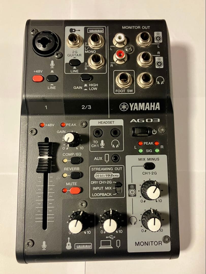 ★最終割引　YAMAHA AG03mk2 ブラック　モバイルバッテリー付き