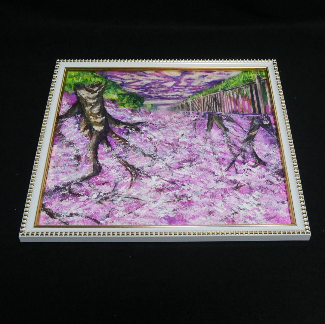 油絵 油彩 油彩画 絵 絵画 【春のトンネル】
