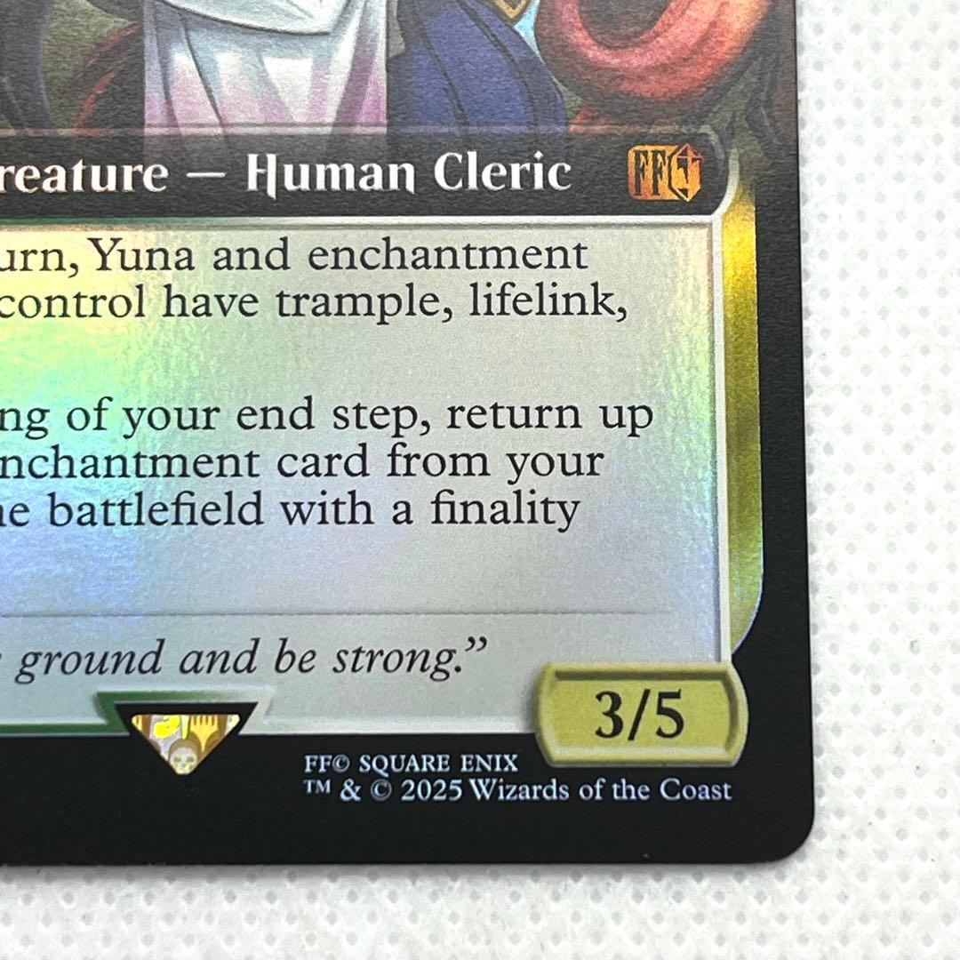 スピラの希望、ユウナ　FOIL 英語　拡張アート　MTG