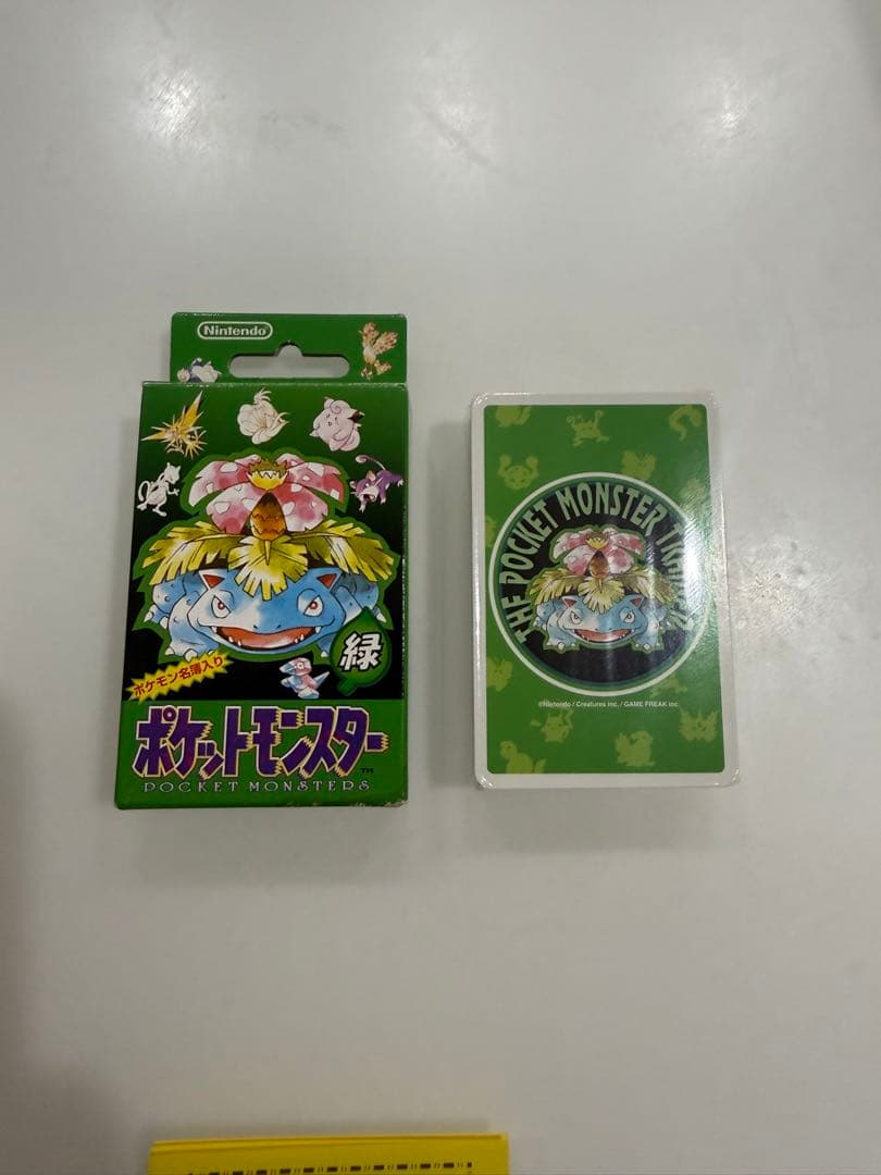 【希少】ポケモントランプ緑　未使用
