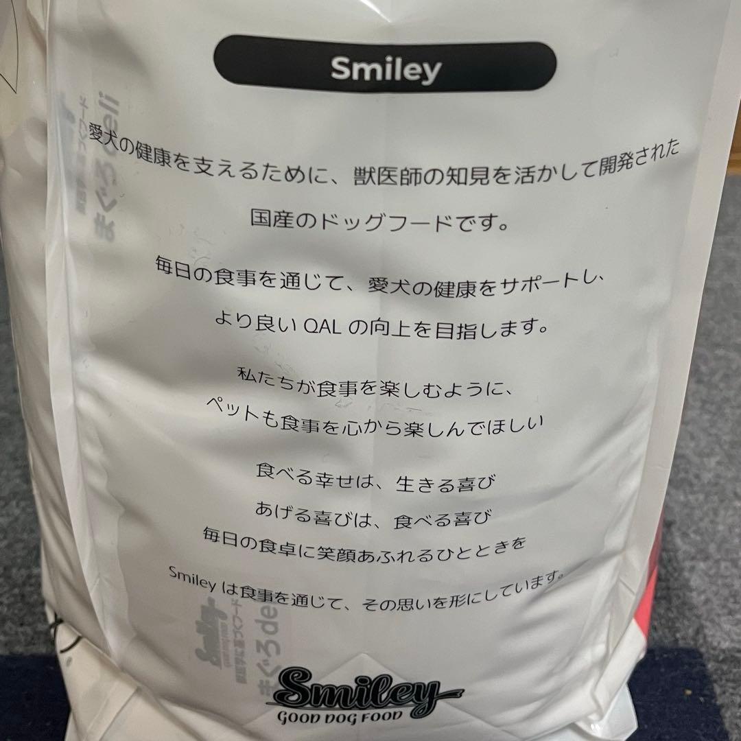 ピコ丸
