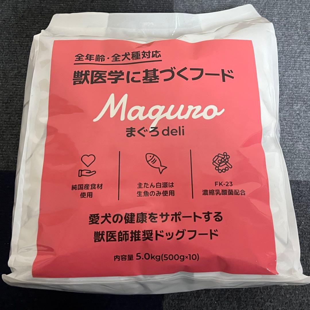 ピコ丸