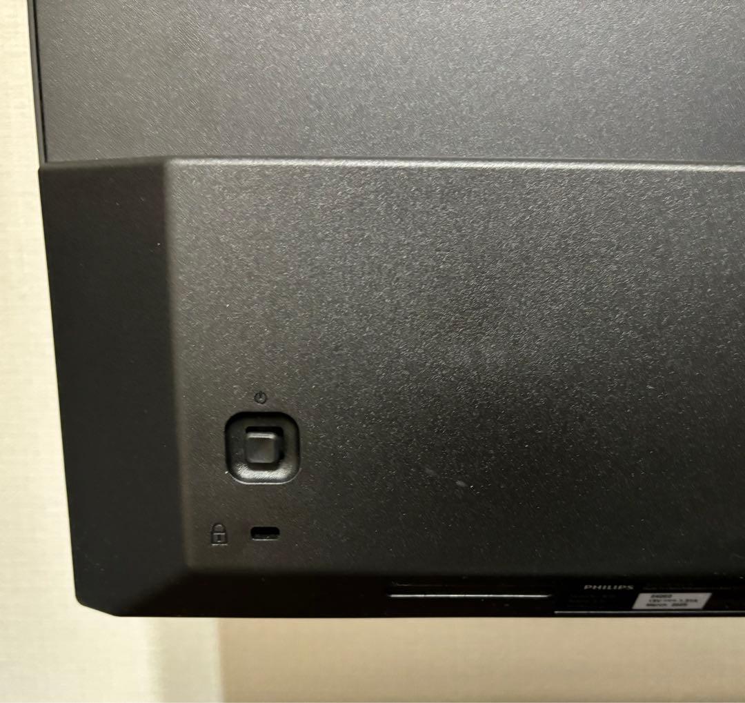 PHILIPS 23.8インチ PCモニター 242E2FE/11 【中古美品】