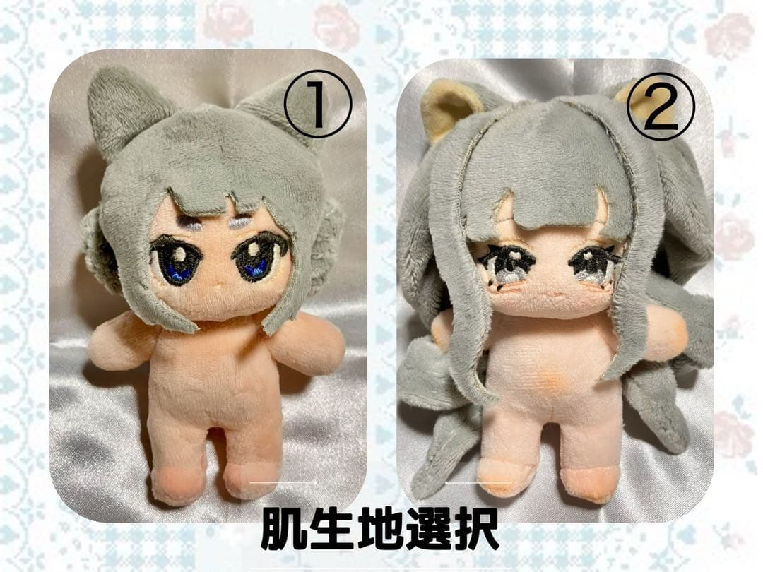 林ページ