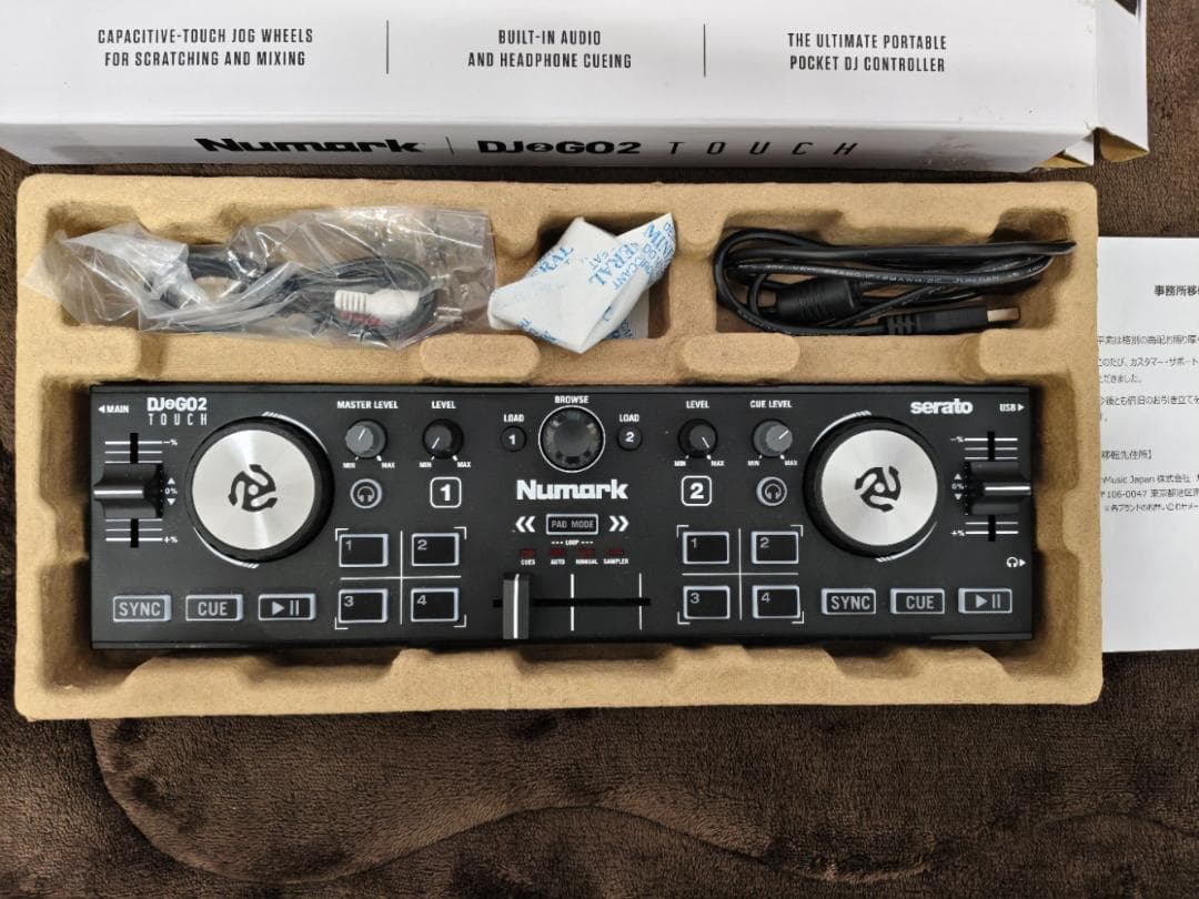 【美品】Numark DJ2GO2 Touch