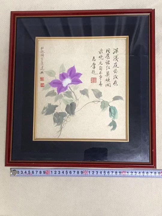 中国絵　肉筆