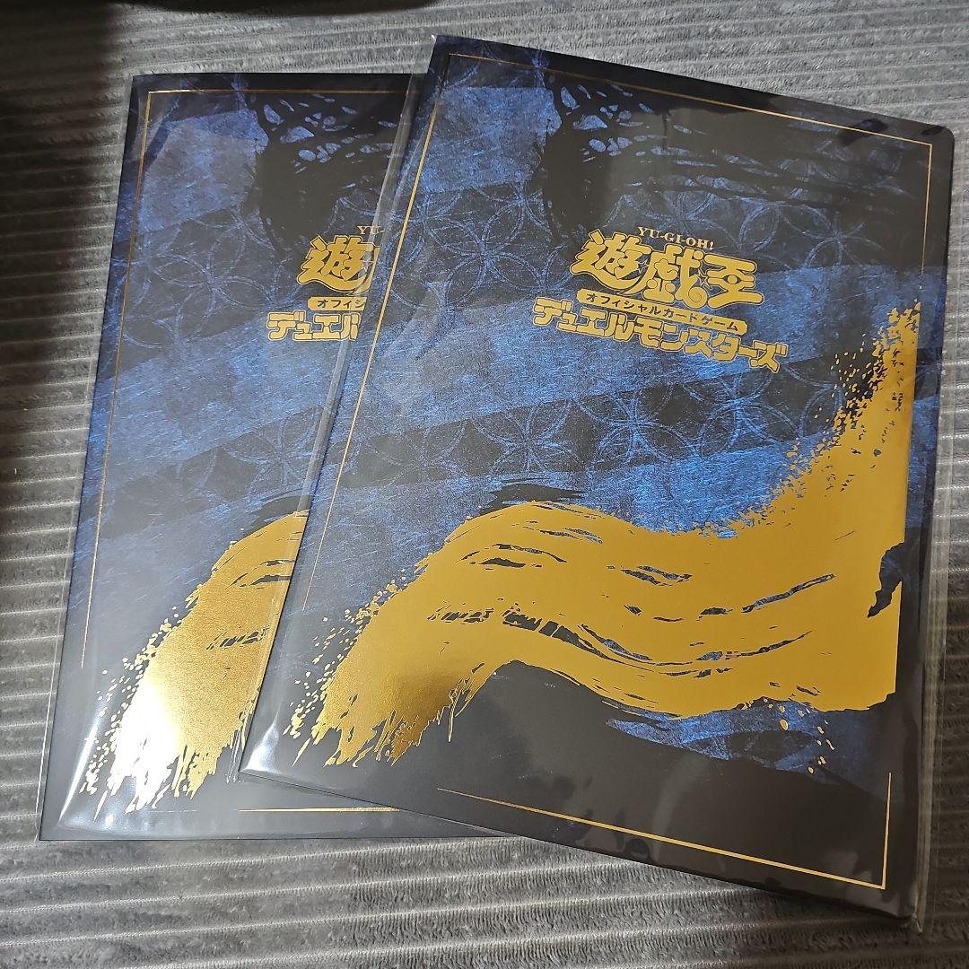 おじゃるまる