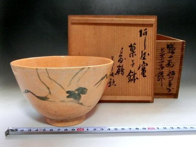 菓子鉢■鶴の画 珂ノ屋？香蘭堂 菓子器 土物 古美術 時代物 骨董品■